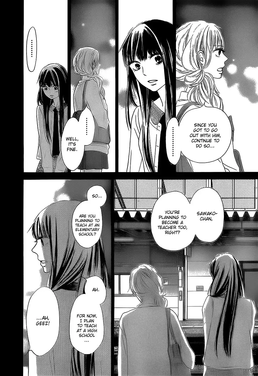 Kimi Ni Todoke Chapter 86 17